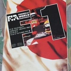 F1日本グランプリ 1990