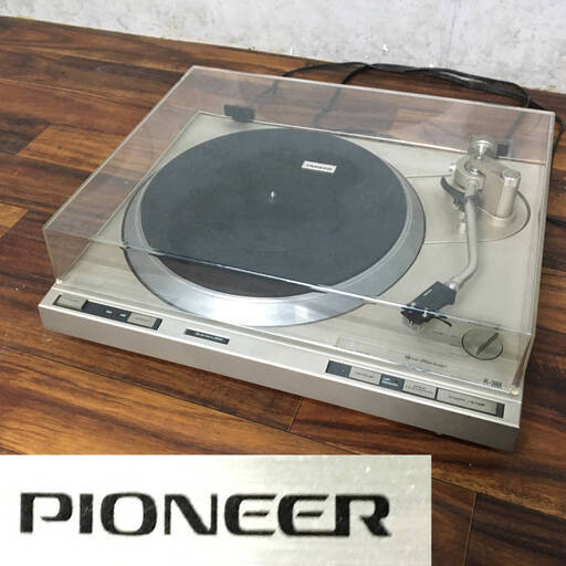 ⭕⭕⭕PH6/69　PIONEER パイオニア レコードプレーヤー Quartz-LOCK クォーツロック ターンテーブル PL-380A オートマティック⭕⭕⭕