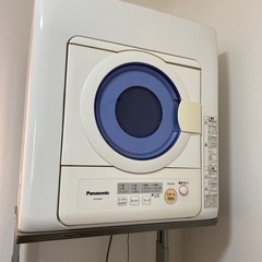 【ネット決済】パナソニック衣類乾燥機