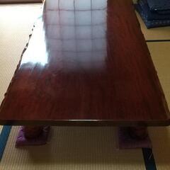座卓  一枚板  ローテーブル