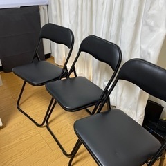【ネット決済】パイプ椅子3脚
