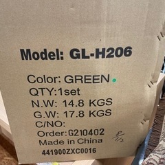 商談中　未使用品　２０インチ　6段変速　折り畳み自転車　シンプルスタイル　GL-H206