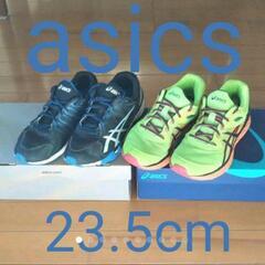 asics adidas 23.5cm ２足 アシックス