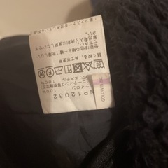 ノースフェイス　デニムマウンテンライトジャケット