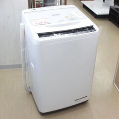 8.0kg全自動洗濯機✨日立✨BW-80WVE3✨2016年製✨...