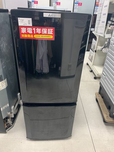 一年間動作保証付き　MITUBISHI　2ドア冷蔵庫　146L　2019年製　【トレファク南柏】