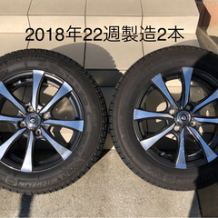 緑日様　スタッドレスタイヤ　ホイールセット　中古