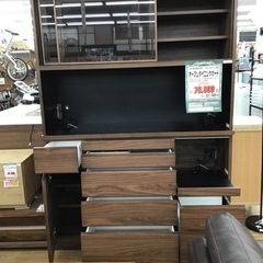 LK-119【ご来店頂ける方限定】新入荷　アウトレット　河口家具製作所　オープンダイニングボード