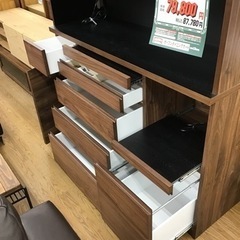 LK-119【ご来店頂ける方限定】新入荷　アウトレット　河口家具製作所　オープンダイニングボード