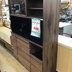 LK-119【ご来店頂ける方限定】新入荷　アウトレット　河口家具製作所　オープンダイニングボード