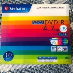 【ネット決済】DVD R  10枚