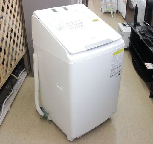 洗濯乾燥機✨日立✨BW-DX100G✨洗濯10kg・乾燥5.5kg✨2021年製✨動作