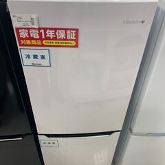 一年間動作保証付き　Hisense　2ドア冷蔵庫　150L　20...