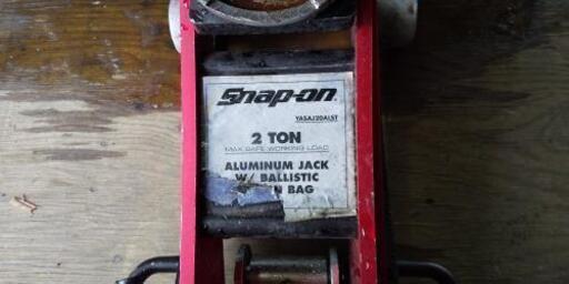 snap on 油圧ジャッキ 2t 【公式通販】