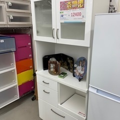 年末セール開催中！ ニトリ キッチンボード ￥12400円税込