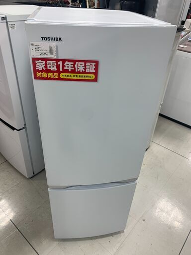 一年間動作保証付き　TOSHIBA　2ドア冷蔵庫　153L　2021年製　【トレファク南柏】