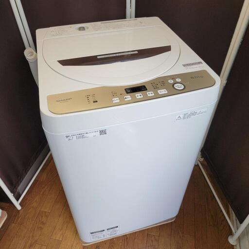 売約済み❌2019年製 SHARP 6.0kg 全自動洗濯機