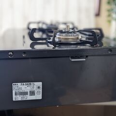 (売約済み)2021年製】Siセンサー　パロマ 2口ガスコンロ 都市ガス PA-S42B-1L