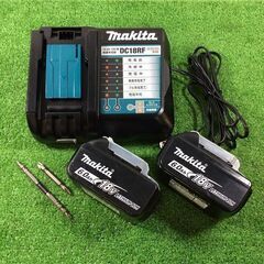 マキタ TD172DGXAP インパクトドライバー18V【リライズ市川行徳店