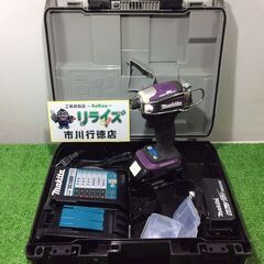 マキタ TD172DGXAP インパクトドライバー18V【リライズ市川行徳店