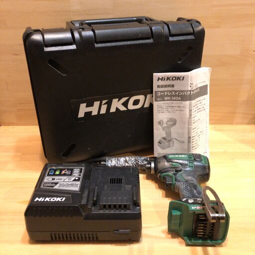 【決まりました】Hikoki 充電器UC18YDL インパクトドライバ用ケース 【ジャンク品】36Vマルチボルトコードレスインパクトドライバ WH36DA
