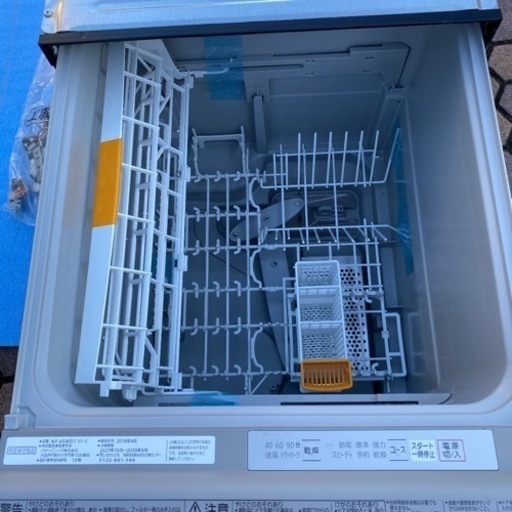 Panasonic ビルトイン食洗機 NP-45MD7 2017年製