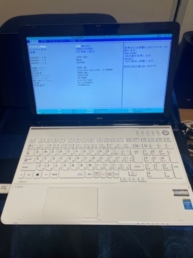ノートパソコン i3 NEC LAVIE LS350/R