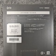 スマートロック【Qrio Lock・ Qrio Hub バンドルセット Q-SL2 QH-1】