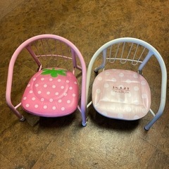 【ネット決済】子供用椅子　2個セット