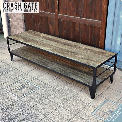 CRASH GATE(クラッシュゲート)のDIXIE(ディキシー)テレビボードです。ワイルドな木感が特徴のニレ古材と鉄を使ったローボード。インダストリアルな雰囲気はブルックリンスタイルに♪BL415
