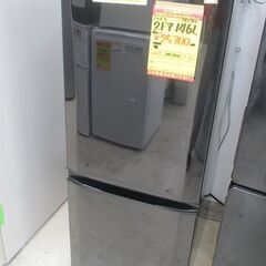 ID：G980760 三菱 2ドア冷凍冷蔵庫146L-【売却先確約済み