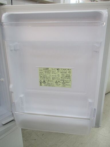 ID：G987571 シャープ 2ドア冷凍冷蔵庫137L