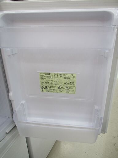ID：G992879 シャープ 2ドア冷凍冷蔵庫137L