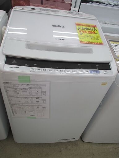 ＩＤ：Ｇ985102　日立　全自動洗濯機８ｋ