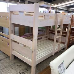 中古】八千代市の二段ベッドを格安/激安/無料であげます・譲ります  