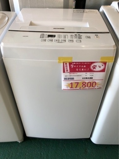 ★送料/設置無料★　アイリスｵｰﾔﾏ　洗濯機　6ｋｇ　2019年製