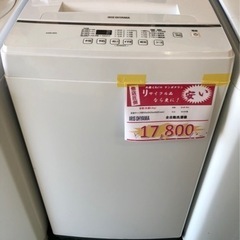 ★送料/設置無料★　アイリスｵｰﾔﾏ　洗濯機　6ｋｇ　2019年製　　