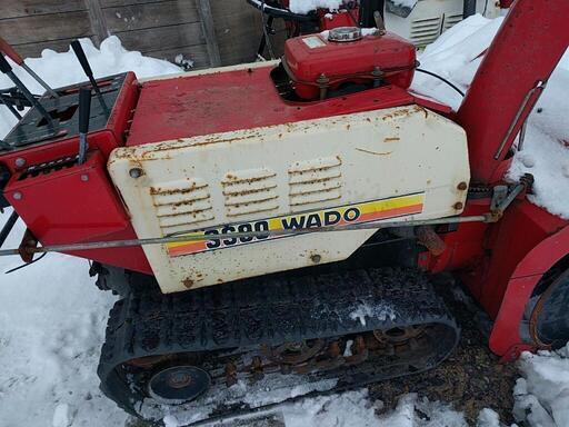 ワドー除雪機 SS 9 N　バッテリー新品 ワドー除雪機 SS 9 N バッテリー新品