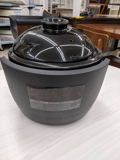✨お値下げ致しました✨ 高年式2018年製 siroca 土鍋炊飯器 かまどさん電気 3合炊き SR-E111 シロカ