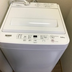 【ネット決済】【美品】洗濯機 3,000円