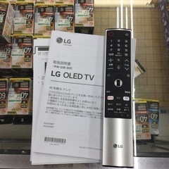 L-163【ご来店いただける方限定】LGの55型有機ELテレビですの通販はau 