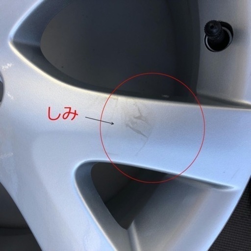 CX-7用マツダ純正アルミホイール