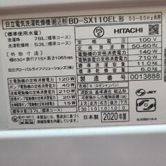 人気商品‼️