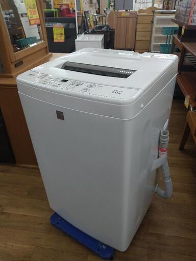 J040 ★6ヶ月保証★6K洗濯機★AQUA  AQW-S6E5  2017年製