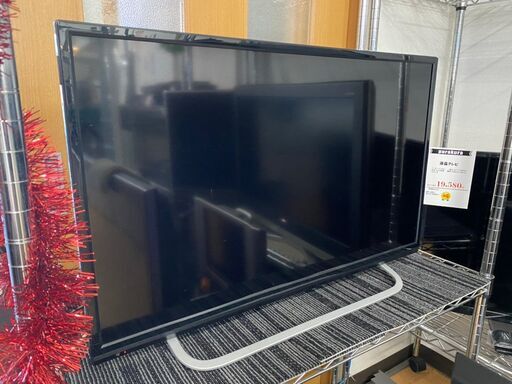 テレビ G5164 カード利用可能 安心の半年保証 32インチ 液晶テレビ 