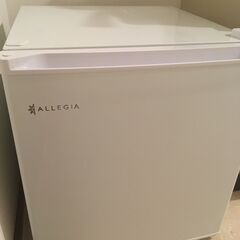 2018年製ALLEGiA(アレジア)直冷式冷蔵庫46L 差し上...