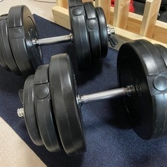 セメントダンベル　20kg×2個