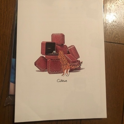 ゼクシィ2月号 ピース 学芸大学の雑誌の中古あげます 譲ります ジモティーで不用品の処分 ゼクシィ2月号 ピース 学芸大学の雑誌の中古あげます 譲ります ジモティーで不用品の処分