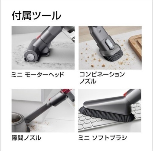 新品ダイソンDyson Cyclone V10 Fluffy コードレス掃除機 SV12FF