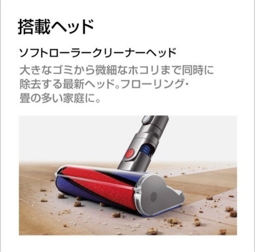 新品ダイソンDyson Cyclone V10 Fluffy コードレス掃除機 SV12FF | www